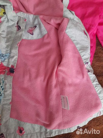 Демисезонный костюм