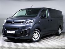 Citroen SpaceTourer 2.0 AT, 2020, 64 655 км, с пробегом, цена 2 899 000 руб.