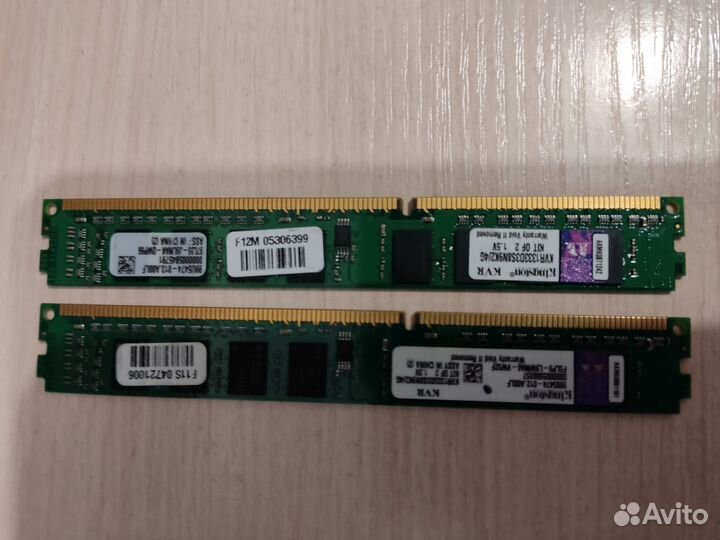 Оперативная память ddr3