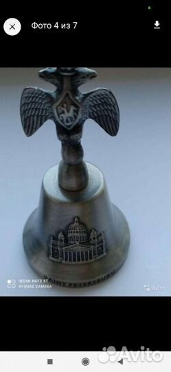 Коллекция металлических колокольчиков