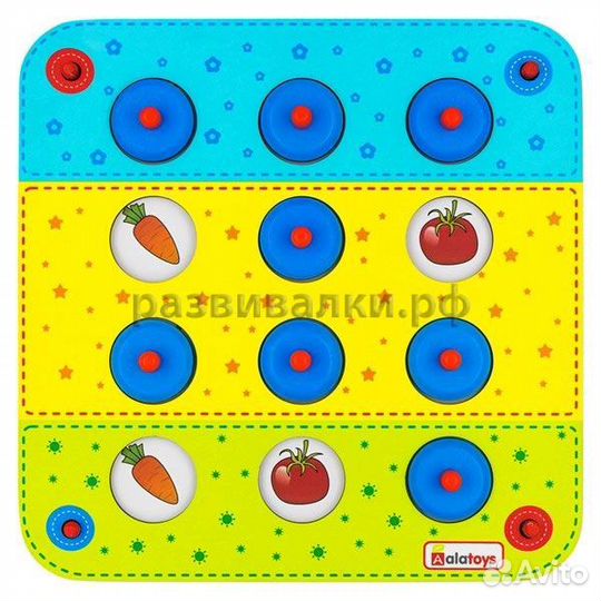 Развивающие игры для малышей