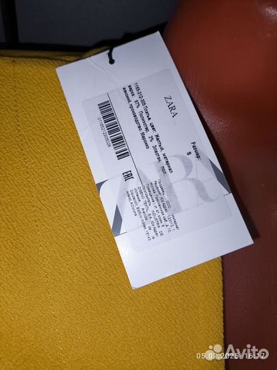 Платье Zara новое р.S (42-44)