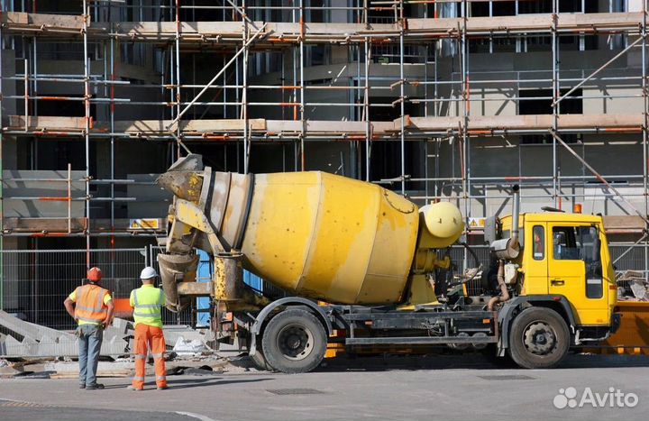 Доставка бетона от 1 куба