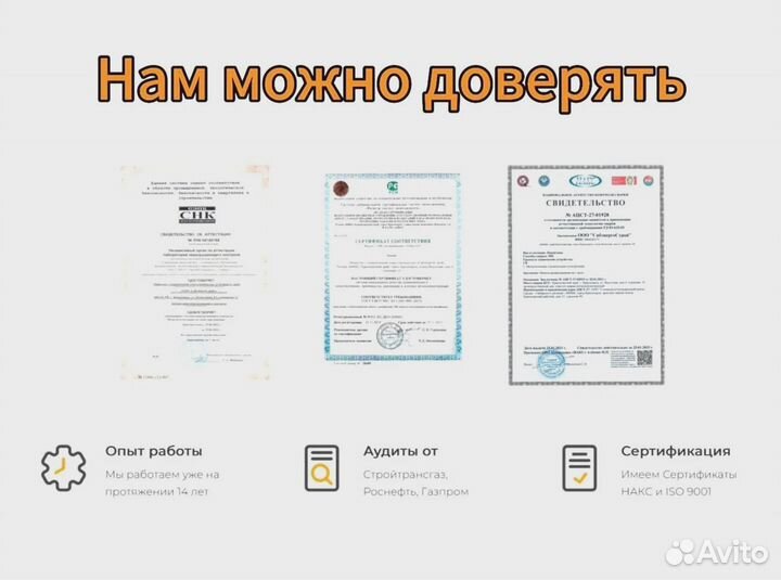 Дробеструйная очистка металла