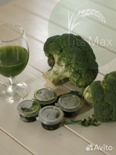 Витграсс, барлейграсс, витрут, броккграсс