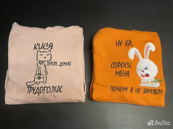 Машинная вышивка на одежде