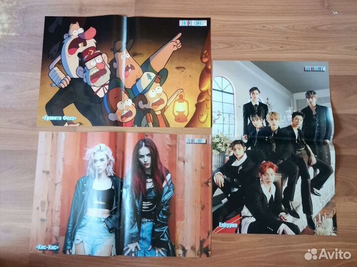 Плакаты/постеры все звезды