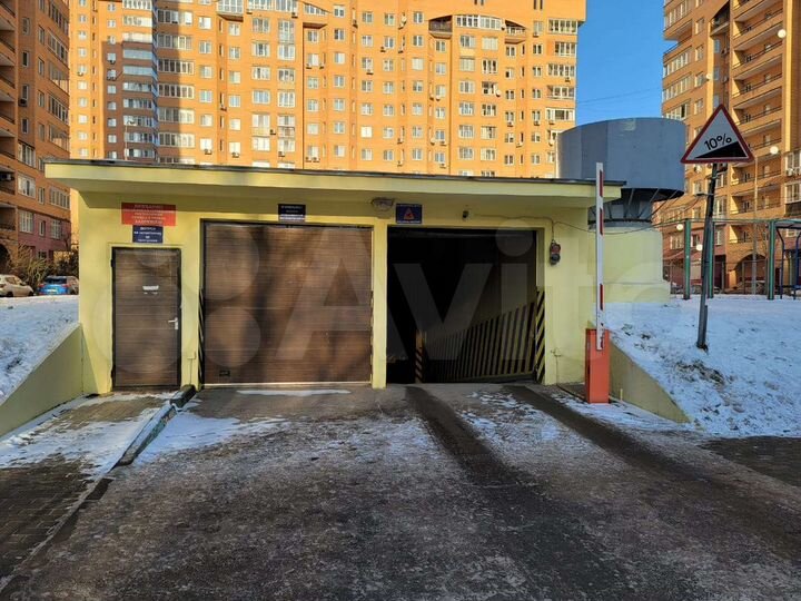Машиноместо