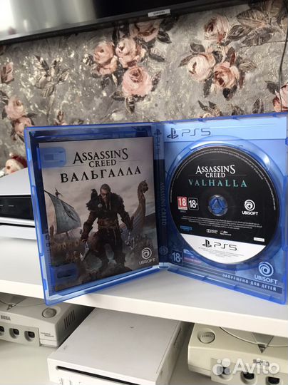 Assassins creed valhalla ps5