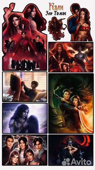 Открытки и стикерпак Клуб Романтики