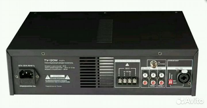 Микшер-усилитель трансляционный, акустические сист