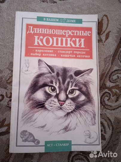 Лоток+Лопаточка