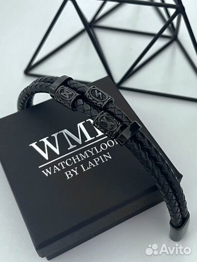 Кожаный браслет с рунами по дате рождения