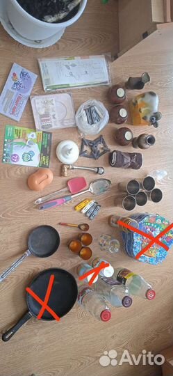 Принадлежности кухонные