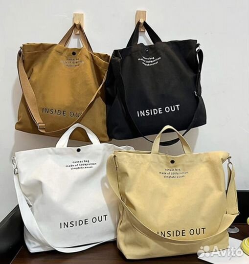Сумка шопер inside out плотный канвас