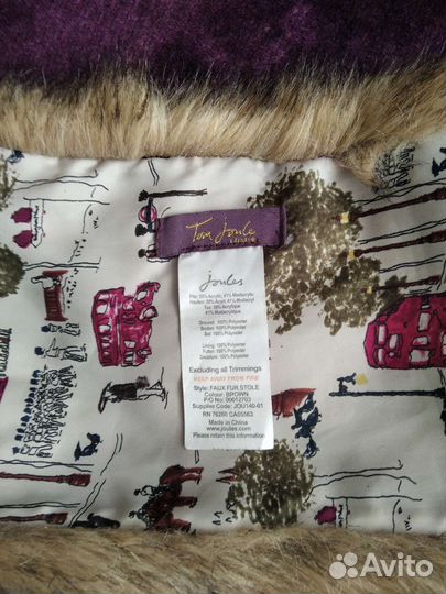 Воротник съемный меховой