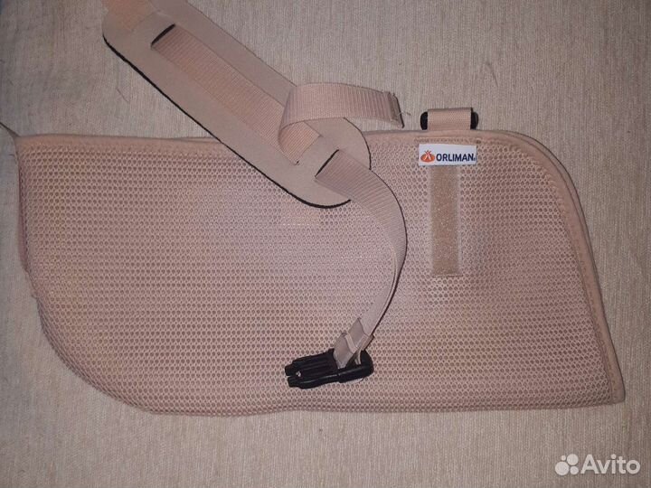 Бандаж для плечевого сустава