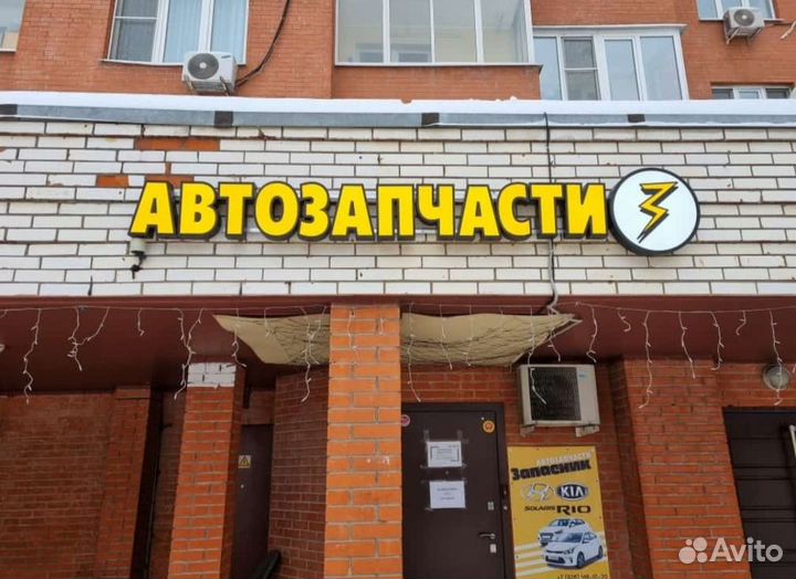 Насос-помпа водяной Nexia, Aveo, Lanos 8 клапанов