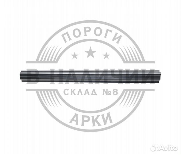 Ремонтный порог правый Nissan Primera P12