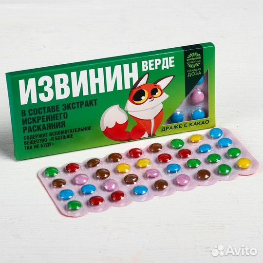 Скрепыши Бравлы