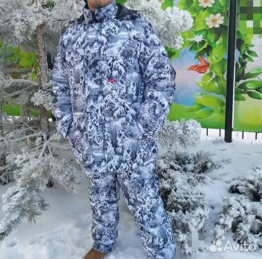 Костюм горка зима