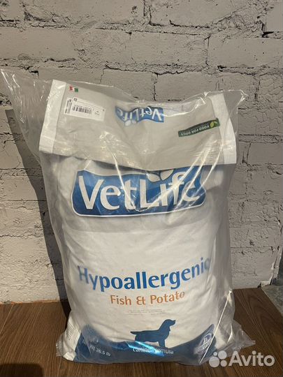 Farmina vetlive hypoallergenic fish & potato
