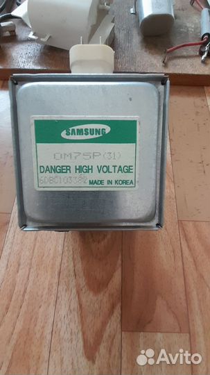 Запчвсти для микроволновки samsung