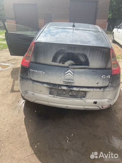 Citroen c4 купе задняя часть кузова