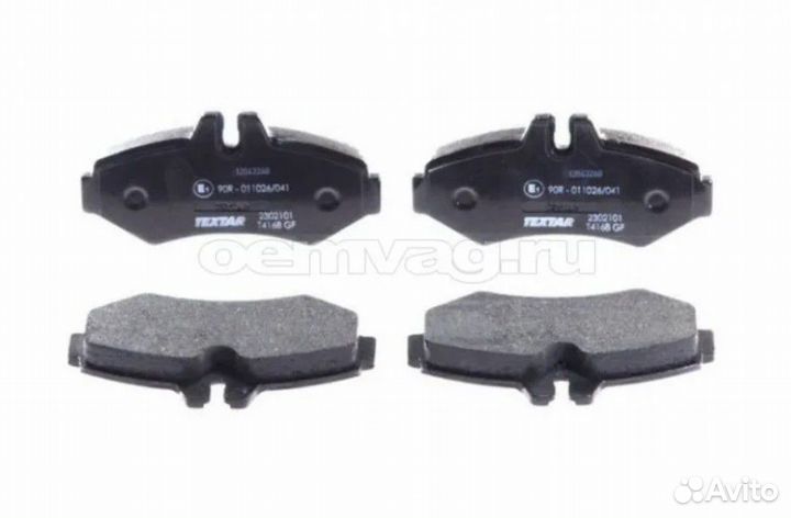 Колодки тормозные митцубиши L200/L300/спейс gear 9