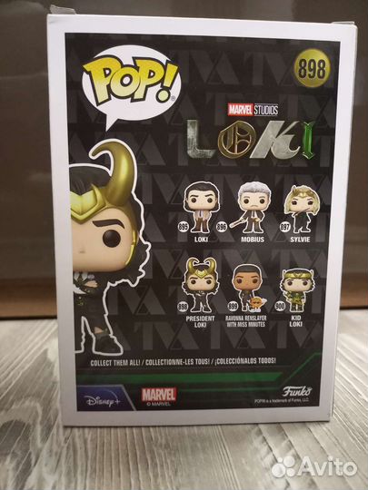 Funko pop President Loki 898