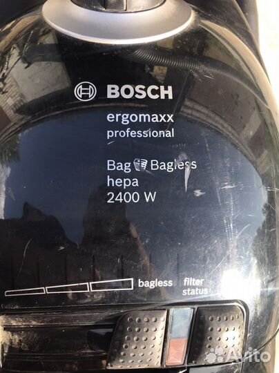 Пылесос Bosch