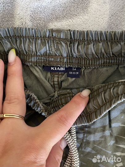 Шорты для мальчика 104 kiabi