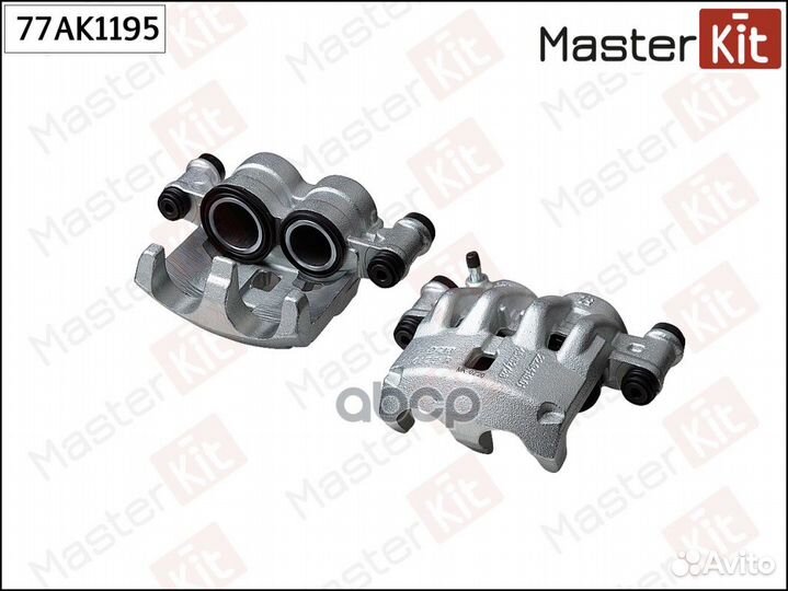 Суппорт тормозной перед прав 77AK1195 Maste