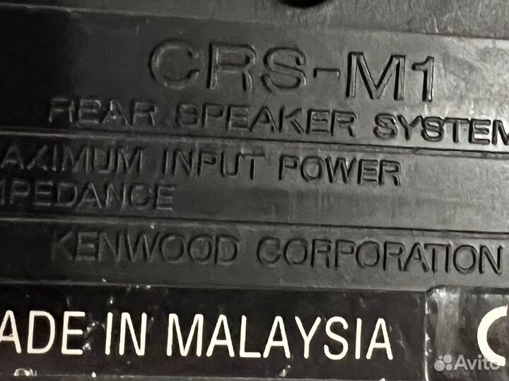 Акустические колонки venturi