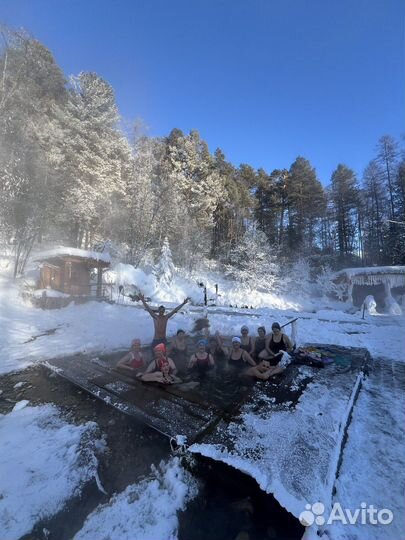 Байкал горячие источники Хакусы
