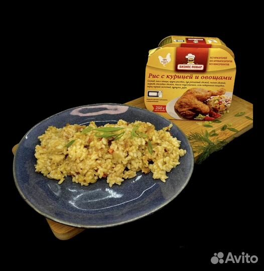 Еда для пикника