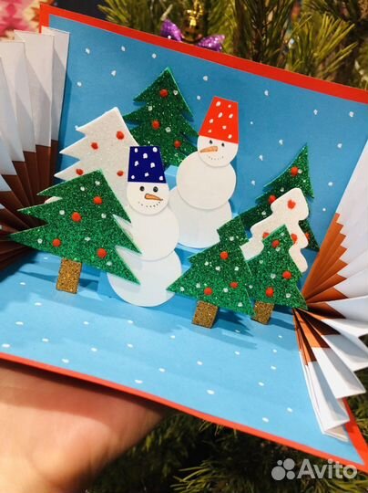 Поделка открытка саоими руками