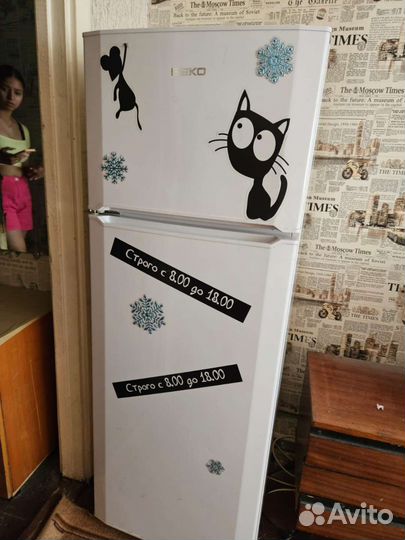 Холодильник бу