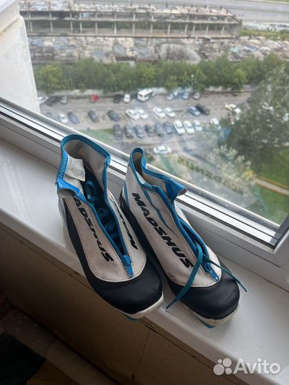 Лыжные ботинки madshus