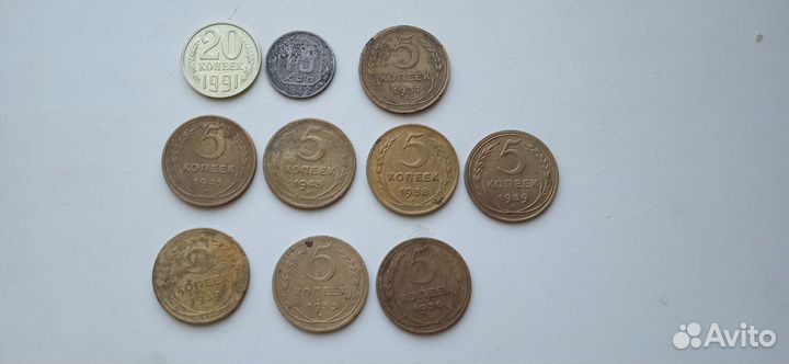 Не частые Ранение Советы СССР 1942,1941,1945, год