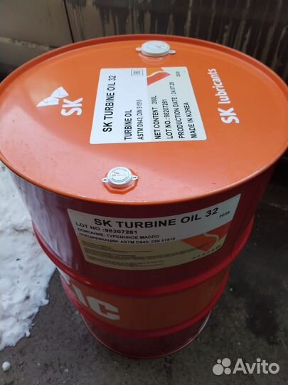 Турбинное масло ZIC SK Turbine OIL 32 / 200 л