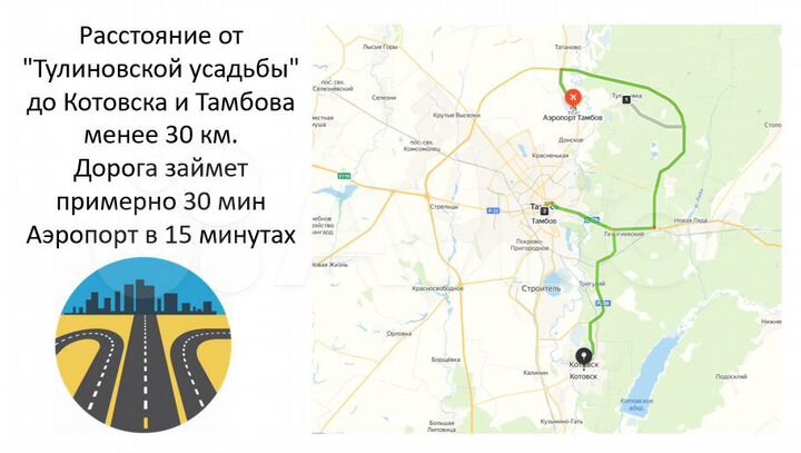 Участок 7,6 сот. (ИЖС)