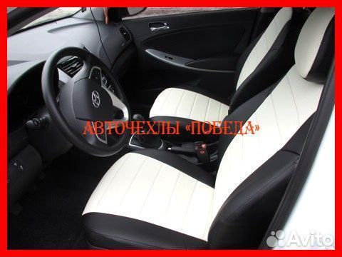 Чехлы Hyundai Solaris 1 Sd из экокожи чёрно-белые