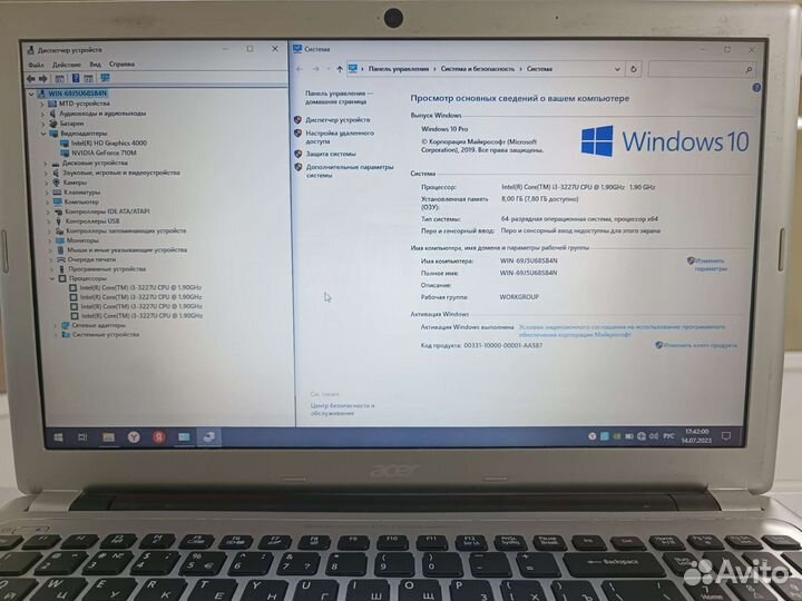 Мощный Acer V5 i3/8g/gt720m/SSD 256gb