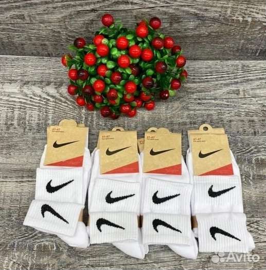 Мужские носки nike