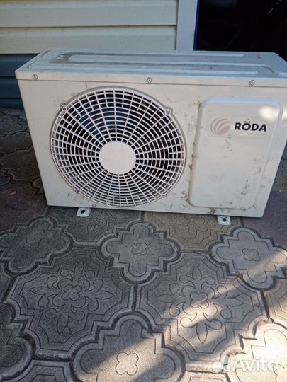 Сплит-система