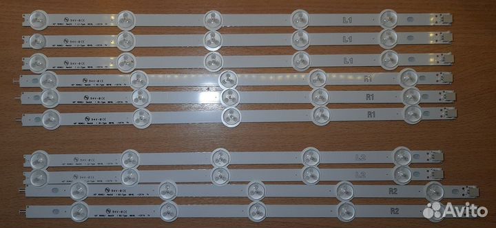 Подсветка для телевизора LG 42 дюйма