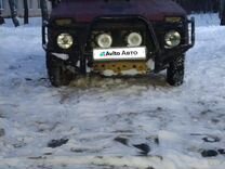 ваз 2121 нива 2005. авито машины смоленск и область. ваз 2131,2012 года зелёная. авито машины смоленск и область. авито машины смоленск и область.