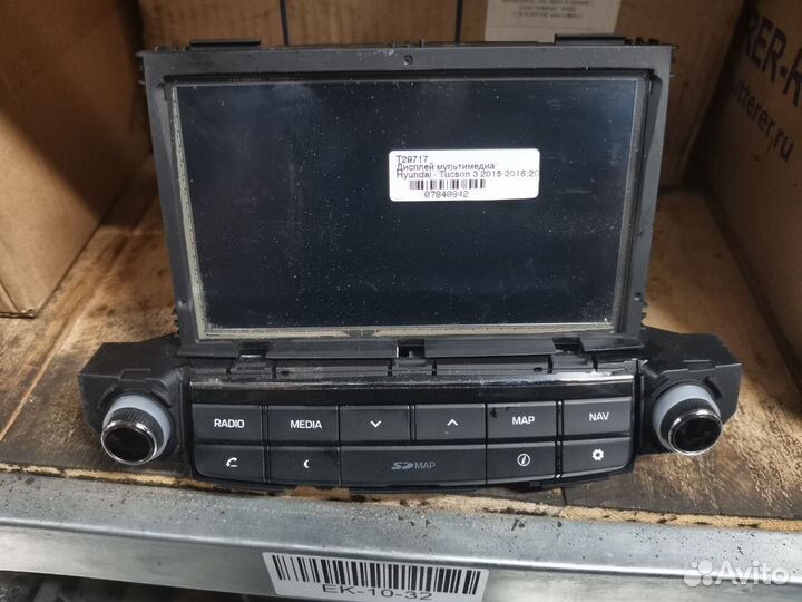 Магнитола Hyundai Tucson 3, 2016