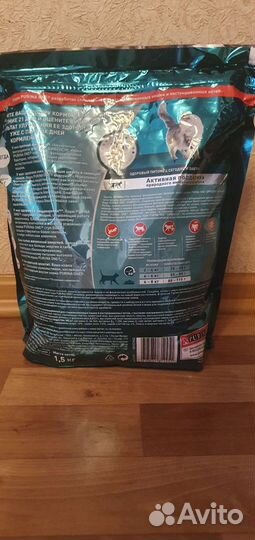 Сухой корм Purina One д/стерил.кошек,1.5кг